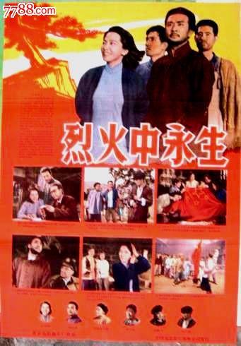 仿制假泰晤士河谷大学学位证